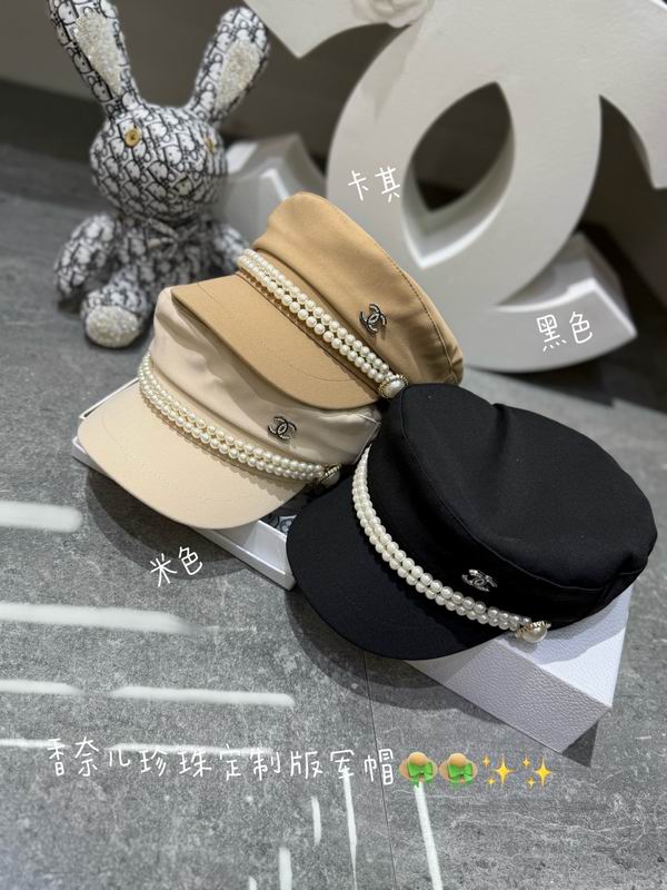 Chanel cap dx37